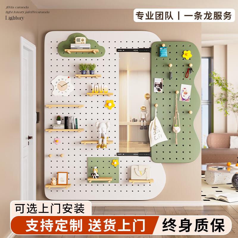 Solid wood hole board custom entry entrance wall rack hanging board hook accessories partition wall display storage layer
