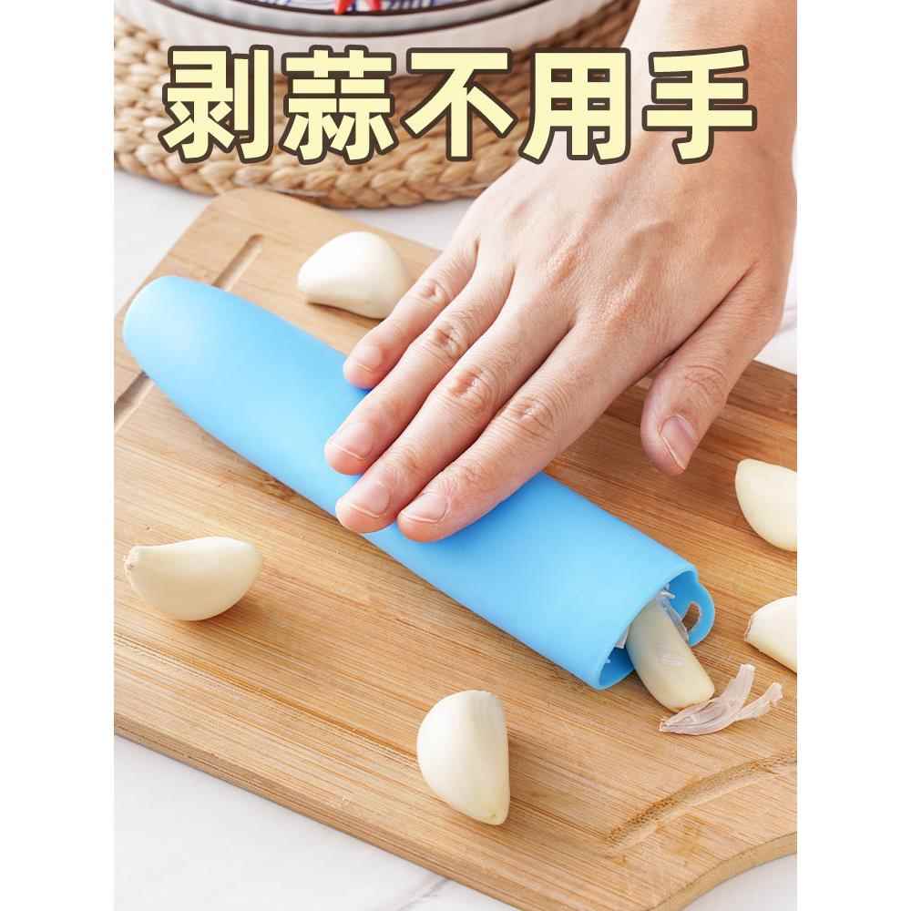 ニンニク皮むき器、クイックニンニク皮むき器、家庭用シリコン製ハンド式ニンニク皮むき器、キッチンローラー式ニンニクプレス。