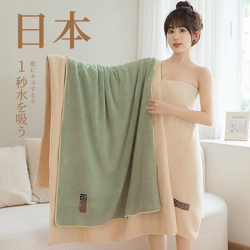 Coral Velvet Large Bath Towel 2026 New Model for Men and Women, Home Use, More Absorbent and Quick-Drying Than Pure Cotton, Adult Couple Wrap Towel Coral Velvet Large Bath Towel 2026 New Model for Men and Women, Home Use, More Absorbent and Quick-Drying Than Pure Cotton, Adult Couple Wrap Towel