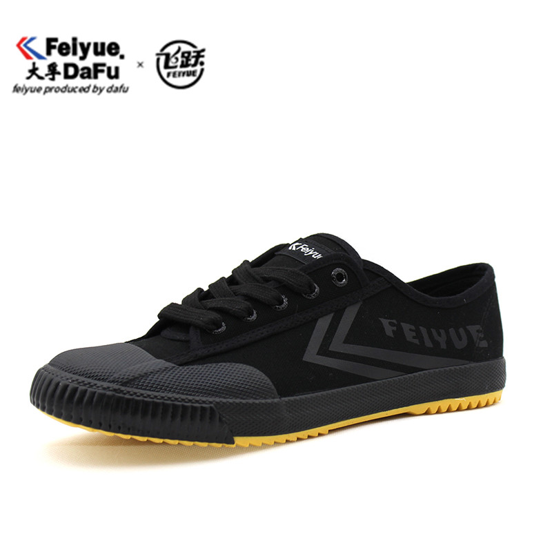 feiyue/飞跃黑色帆布鞋海外版帆布鞋男女同款