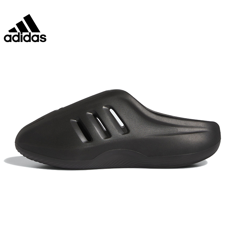 adidasginals阿迪达斯中性IIInfinity运动拖鞋IG6969