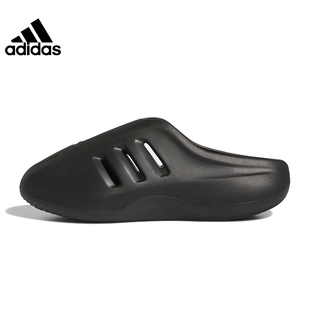 adidasginals阿迪达斯中性IIInfinity运动拖鞋 IG6969