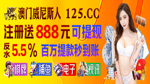 广告