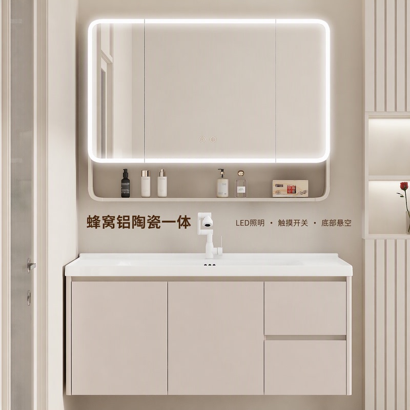 Jomow Cream-Style Bathroom Cabinet Set with Honeycomb Aluminum Ceramic Integrated Basin, Floating Double Drawer Vanity Sink Jomow Cream-Style Bathroom Cabinet Set with Honeycomb Aluminum Ceramic Integrated Basin, Floating Double Drawer Vanity Sink