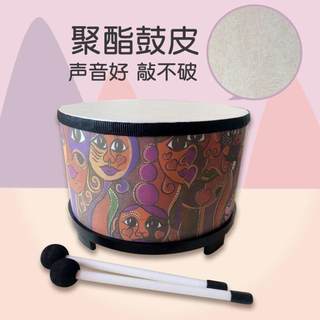 高档包邮奥尔夫乐器鼓儿童玩鼓鼓打击乐器宝具宝地婴儿卡通鼓邦戈