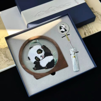 Su embroidery pure handmade double-sided embroidered walnut wood ornaments gift box set Green Bamboo intangible cultural heritage business souvenir