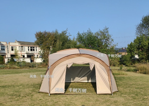 Mounthiker/Shanke того же параграфа можно использовать с уходами на куполах (должны быть исследованы по украденным картам)