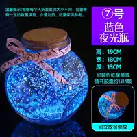 Темно коричневый