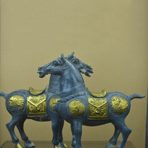 FC0092 Pair of Collectible Bronze Horse Statues