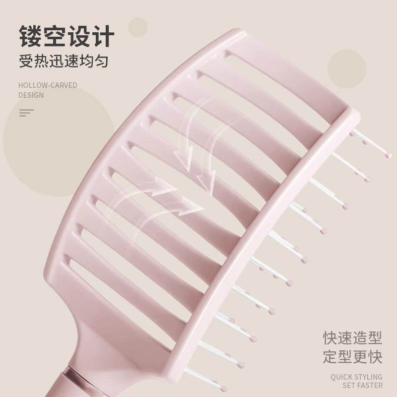 Hair Root Volumizing Comb for Women, Specifically for Long Hair, Home Use, High Crown Massage Styling, Large Curved Paddle Brush