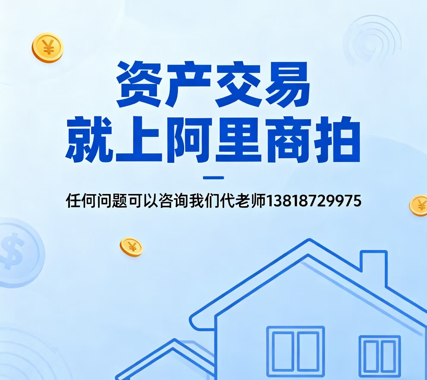 O1CN01ue8EFn1HzjRi9qtlG_4611686018427380765-0-paimai.jpg