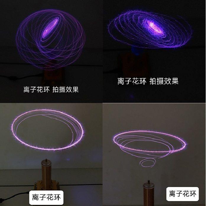 Music Wire, Coil, Plasma Speaker, Wireless Lighting, Ion Windmill Garland, Tech Gifts