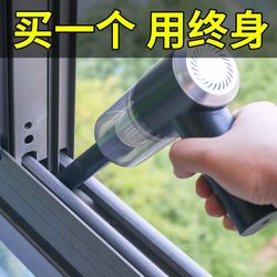창문 그루브 청소 도구 문지르기 및 청소 창 윈도우 갭 유리 상쾌한 집 위생 먼지 그루브 청소