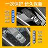 Qichen Dav Interior Film Ddi Ultra-Hybrid Car Interior Decoration Special Modification Parts Central Control Film Screen Tempered Film