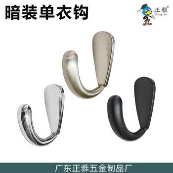 Two-Color Back-Mounted Screw Hook, Wooden Board Clothes Hook, Alloy Single Hook, Home Decoration Door Hook, Wall Hook, Vintage Single Hook