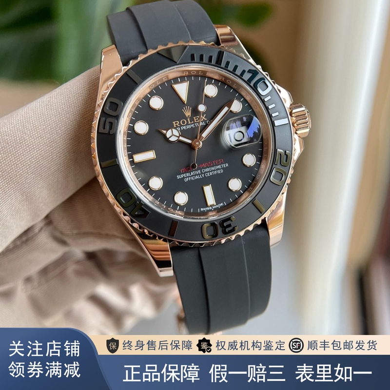 Rolex Yacht-Master 40mm Ceramic Bezel 18K Rose Gold 98% New Genuine Automatic Mechanical Men's Watch 116655