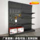 Hole board shelf black shelf shelf accessories supermarket hardware tool rack wall metal hanging board display rack