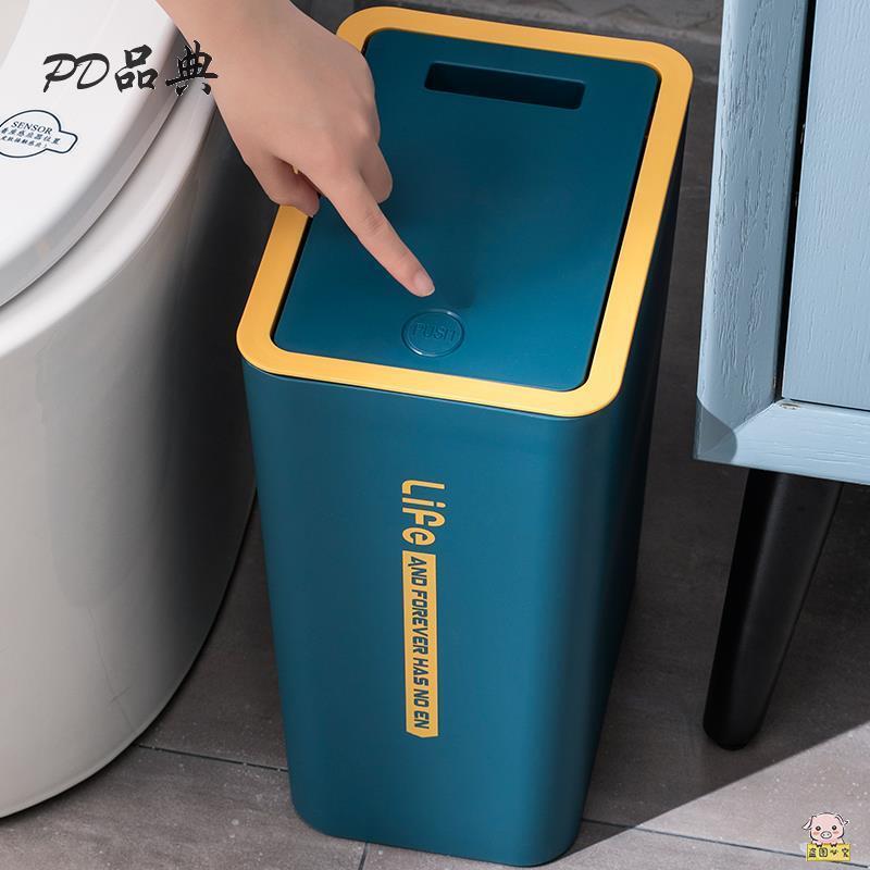 Anti-Dog Trash Can Flip-Over Protection, Anti-Fall, Anti-Pet Overturning, Cat Litter Scoop, Baby Sealed Odor-Proof Diaper, Ultra-Thin Bathroom