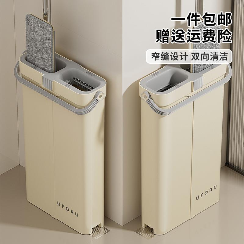 Large Lazy Mop with Self-Wringing Feature for Home Use, Labor-Saving Mop, One-Sweep-Clean, Dual-Use for Dry and Wet, Mop Bucket Set