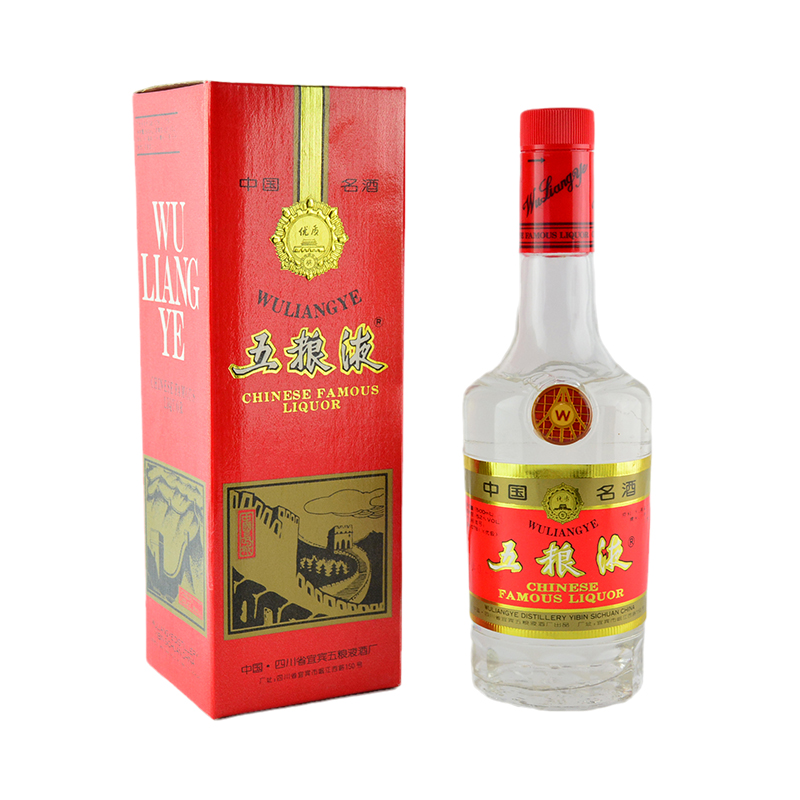 【未開栓】96年 五粮液 500ml 52% 中国酒 古酒 白酒　酒 未開栓】96年 五粮液 500ml 52% 中国酒 古酒 白酒 酒