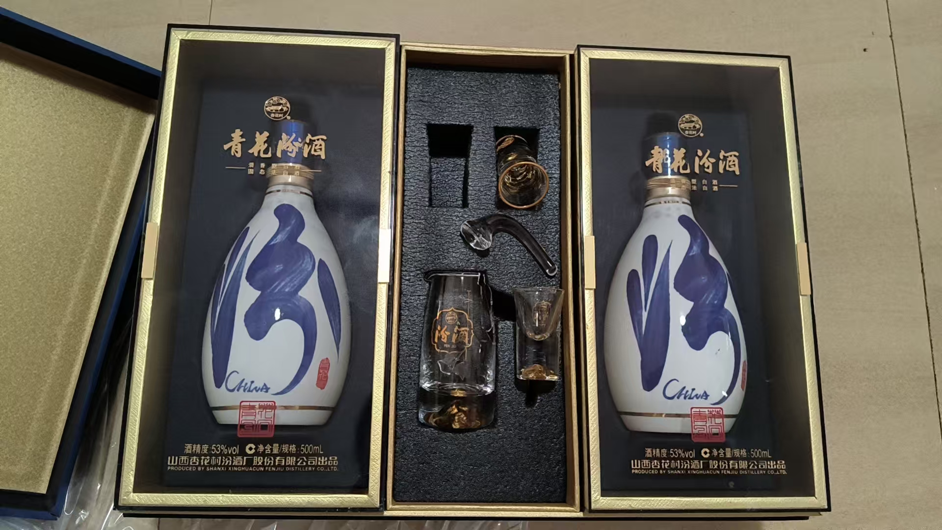 全新升级】山西杏花村酒53度青花30汾酒500ml*2瓶礼盒白酒送礼评价- 淘宝网