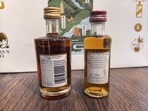 Перенесите право забрать, 2 маленькие винные версии Martell