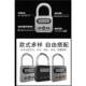 Time lock for students taking postgraduate entrance exams, smart lock, self-discipline box, time management tool for quitting Internet addiction