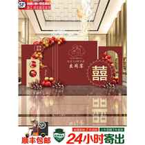 Out-of-court banquet decoration Internet celebrity Chinese wedding background wall kt board wedding return door thank you for engagement complete set