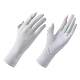 Sun Protection Gloves, Anti-Uv, Touch-Screen Compatible, Ice Silk Sleeves, 2026 New Model, Thin Summer Style, Specifically for Cycling and Electric Bikes