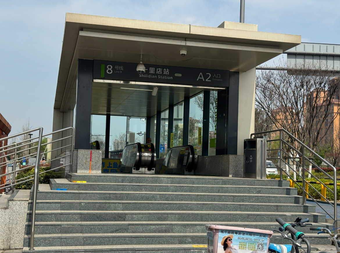 O1CN01vSBTwy2AEpmmzsKBZ_4611686018427383036-2-paimai.png