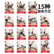 Sit-Up Board, Abdominal Exercise Machine, Multifunctional Abdominal Fitness Board, Abdominal Muscle Training Equipment, Abdominal Muscle Training