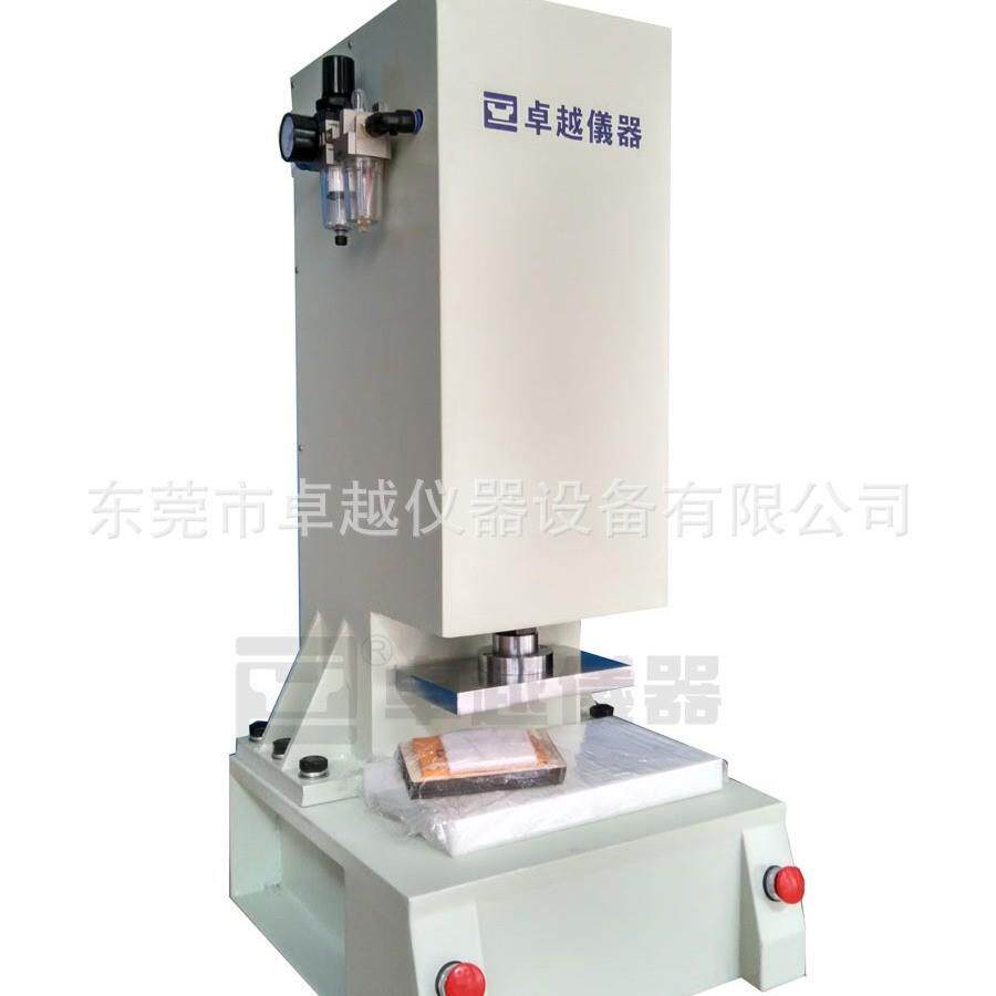 Factory direct sales pneumatic test piece cutting machine pneumatic automatic test piece cutting machine sampler dumbbell knife sample making machine test piece