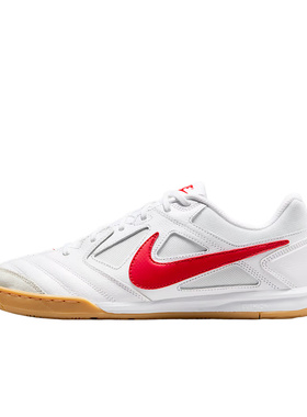 Nike Gato系列 舒适时尚简约百搭 皮革 足球鞋 男款 白色