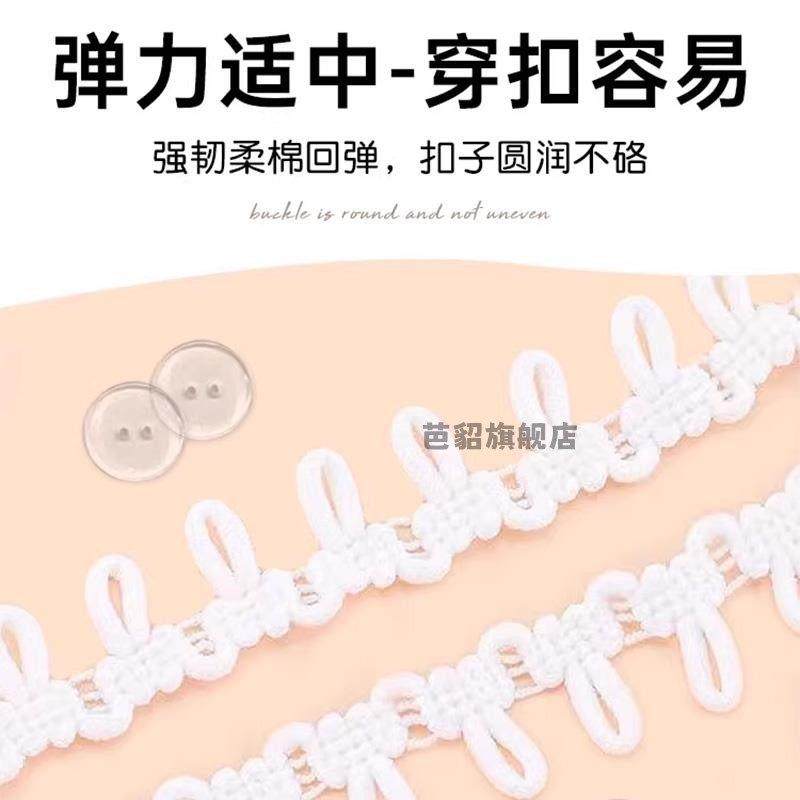 Down Jacket Liner Fixing Buckle, Jacket Liner Fixing Buckle, Sleeve Liner Anti-Detachment Transparent Buckle, Versatile