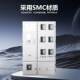 New State Grid SMC single-phase six-meter electric meter box outdoor waterproof multi-position non-metallic six-meter power meter box