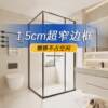 Extremely narrow side sliding door right-angle L-shaped shower room flying square glass dry and wet separation partition bathroom side sliding door