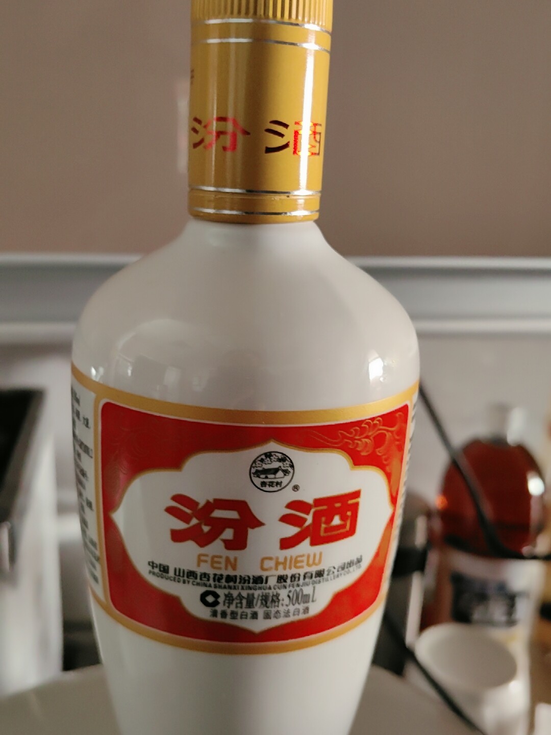 汾酒53度出口瓷瓶500ml*6瓶白瓷山西清香型杏花村高度粮食酒白酒评价