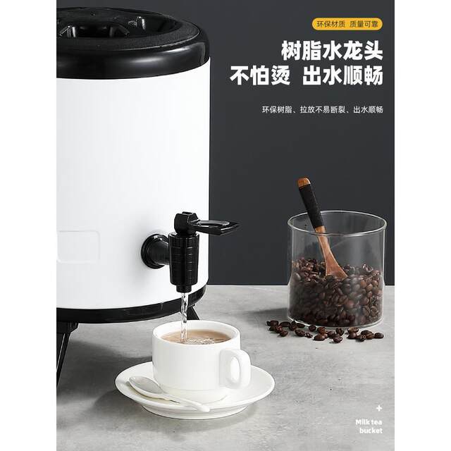Large-capacity stainless steel insulation bucket tea bucket with faucet 10 liters milk tea water storage beverage stall commercial special kettle