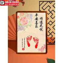 Tiger baby birthday decoration first-year banquet KT board custom commemorative balloon background wall scene flower girls and children