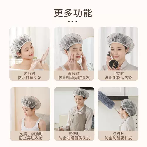 Японская водонепроницаемая шапочка для душа, шапка, шлем, увеличенная толщина