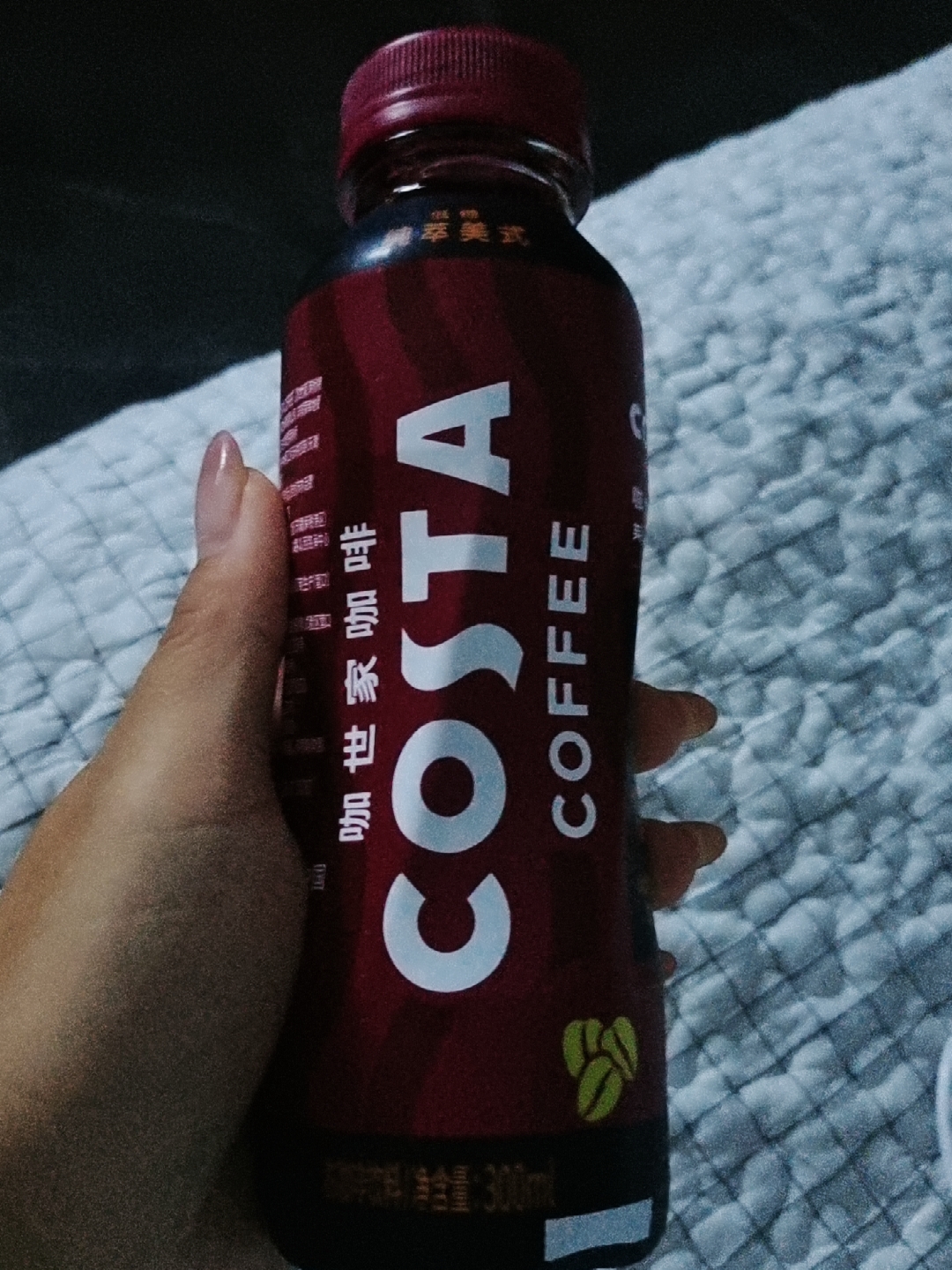 COSTA咖世家美式咖啡300ML*15瓶什么好