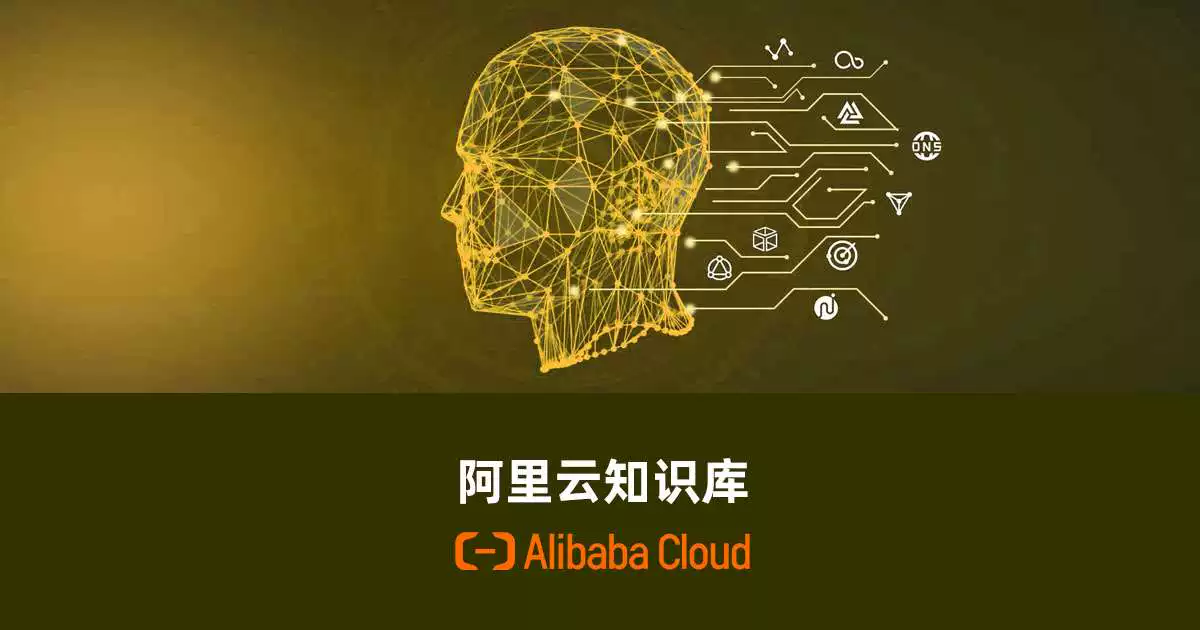 什么是虚拟化?为什么使用虚拟化? - 阿里云知识库