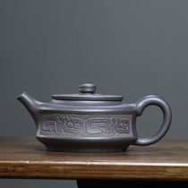 Teacher Zhao a senior engineer who has won multiple gold medals Yubi raw ore azure clay 290cc Yixing purple clay teapot pure handmade tea set