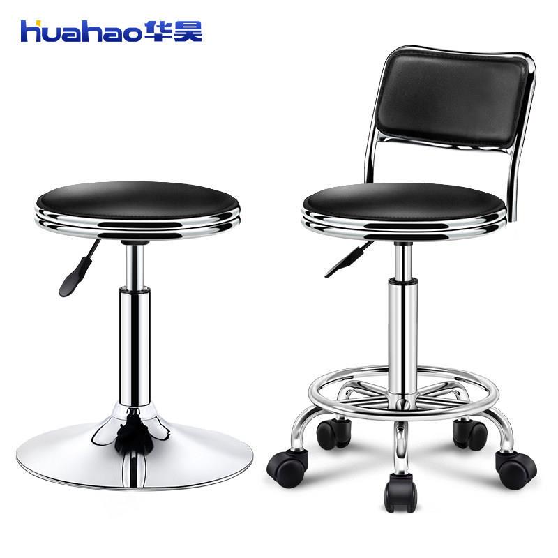 Durable Adjustable Stool, Adjustable Chair, Office Princess Chair, Seat with Rotation, Adult Chair with Wheels, Easy Adjustment Foot Pegs