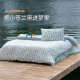 Amy's Marshmallow Four-Piece Set Naked Sleeping Class A Simple Bed Sheets, Bed Sheets, Duvets, Three-Piece Sets, Bedding, Four Seasons