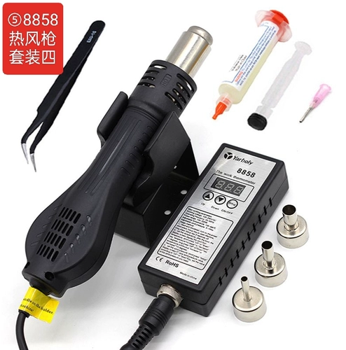 Поднимите обработку с выгодной обработкой 8858 Портативный цифровой тепловой воздушный пистолет, делящая станция Регулируемая постоянная температурная сварка и техническое обслуживание