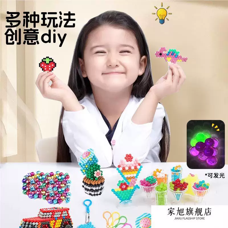 Детский набор, игрушка, DIY, полный комплект, 6 лет