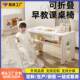 Folding Table Cover for Children Aged 1-6, Small Foldable Study Table and Chair Set for Home Use, Toy Table, Dining Table