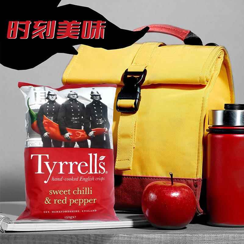 British Imported Tyrrell's Chili-Flavored Cheese and Scallion-Flavored Multi-Flavor Puffed Potato Chips Snacks British Imported Tyrrell's Chili-Flavored Cheese and Scallion-Flavored Multi-Flavor Puffed Potato Chips Snacks