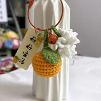 Счастливой жизни 1 шт. (не готовое изделие) *Ручная работа*Обычные*Другие*Сделай сам